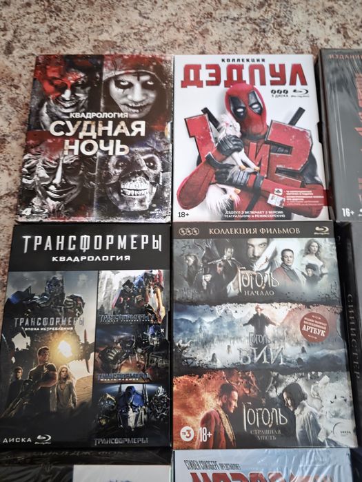 Продаю  коллекционное издания Blu-ray
