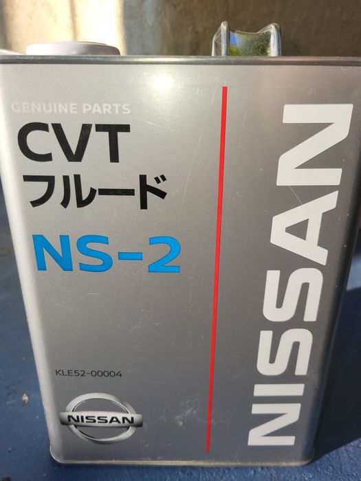 Масло трансмиссионное Ниссан Fluid CVT NS-2 4л