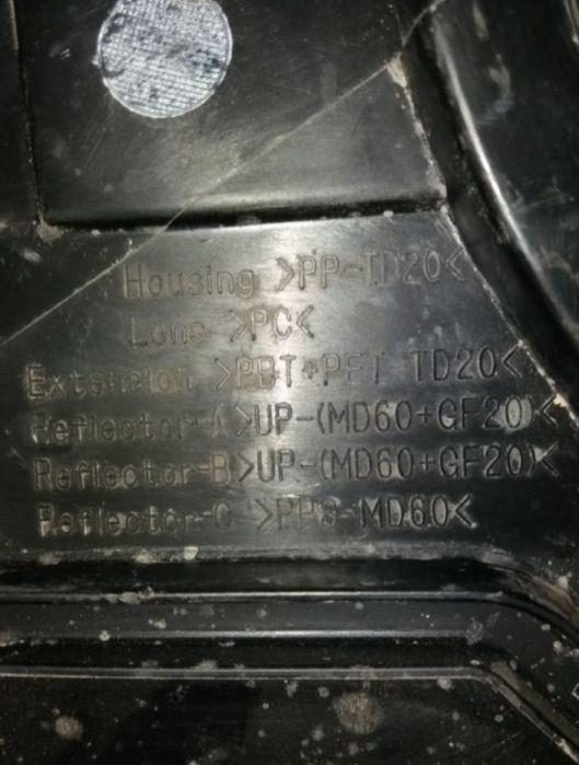 Фара Lend Cruiser