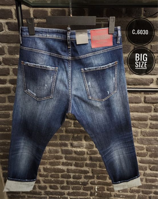 Blugi Dsquared2 calitate Premium