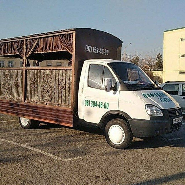 JANOZA MAROSIM XIZMATI 100 % xizmatdamiz