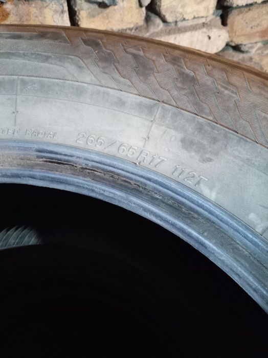 Резина сред состояние