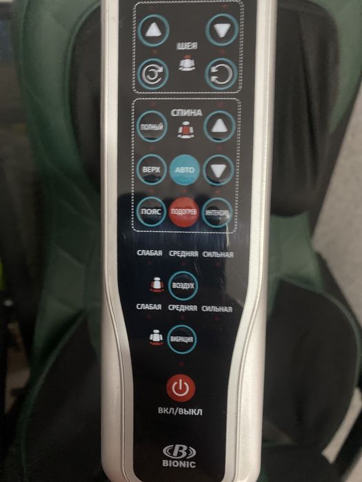 Массажное кресло Бионик
