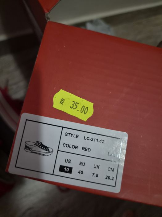 Кецове lee cooper