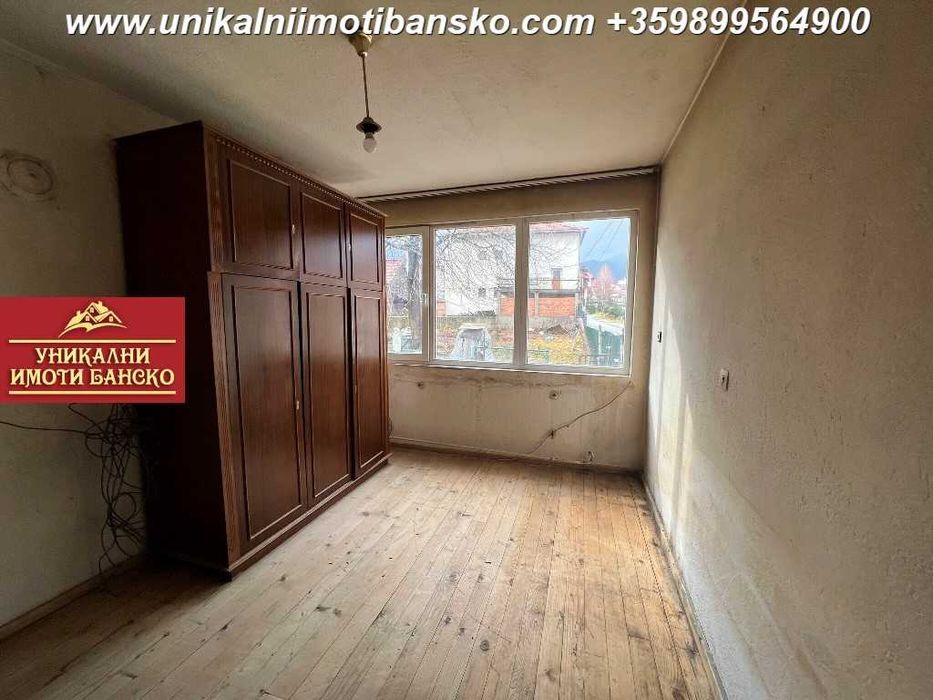 Топ локация! ДВЕ КЪЩИ ЗА ПРОДАЖБА В ГРАД БАНСКО!  Възможност за бизнес