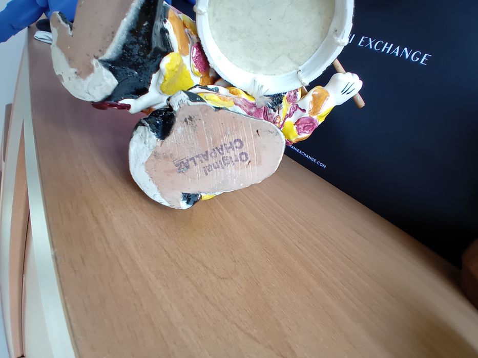 Карнавална фигура 36 см.