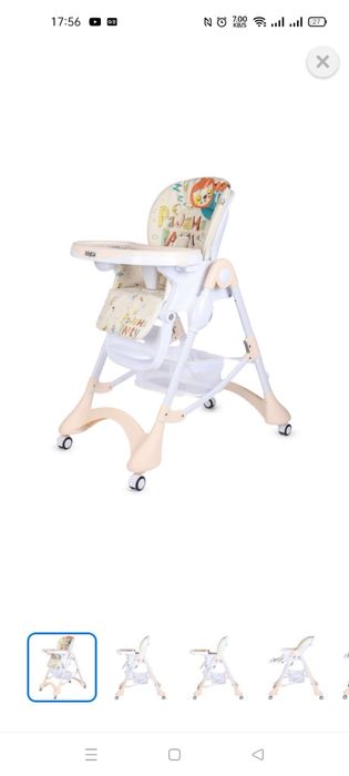 продам детскую кровать и детское кресло