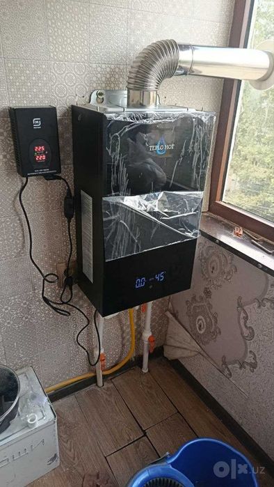 Двухконтурный котёл, Установка демонтаж монтаж.