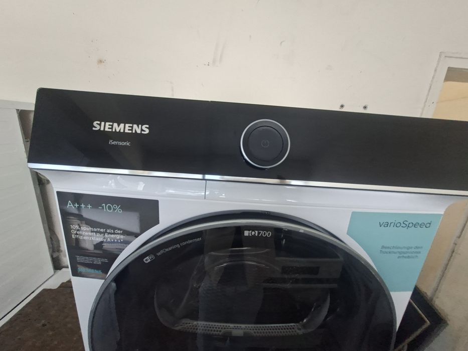 Сушилня Siemens iQ700