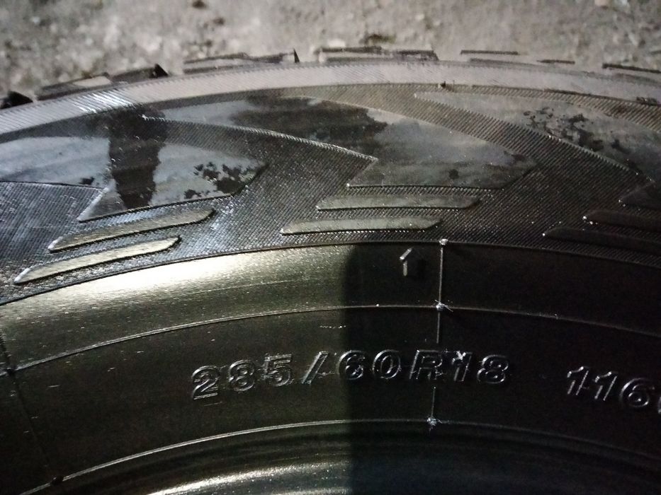 Продам резину зимнюю
