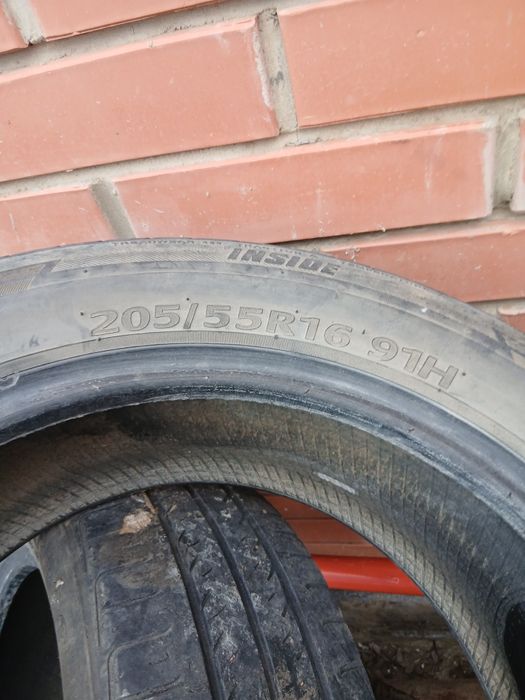 Продам шины 2 шт .