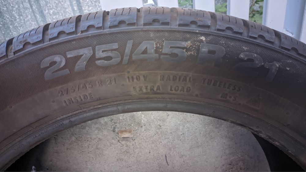 Шины для автомобиля