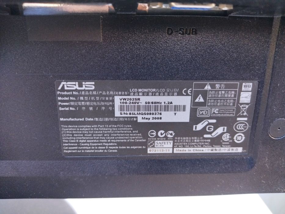 Монитор за компютър Asus