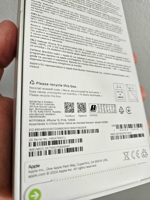 iPhone 15, 128 gb, neverlock, nou la cutie.