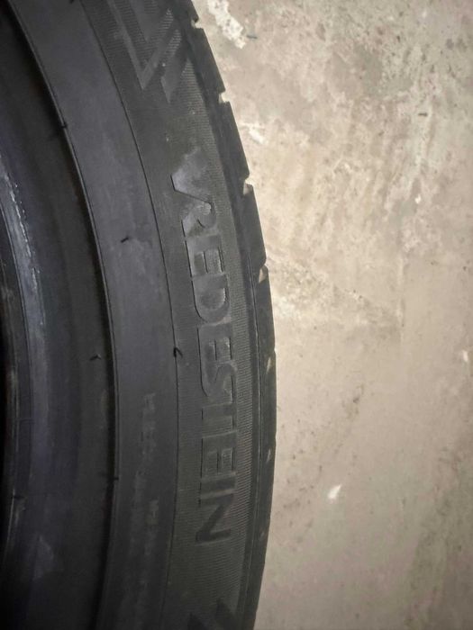Гуми Michelin Vredestein 225/45/17