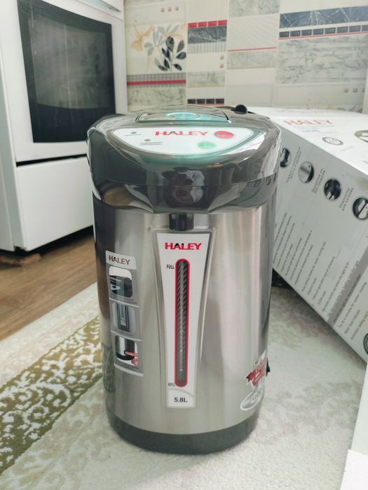 HALEY Electric Thermos