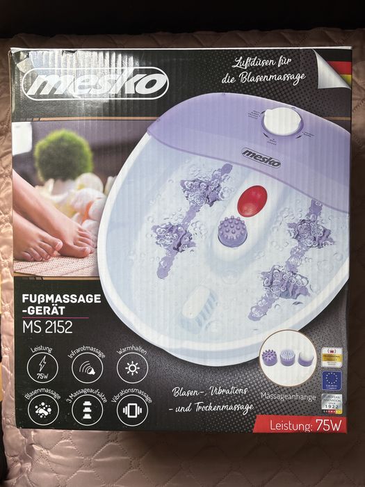 Ваничка за крака