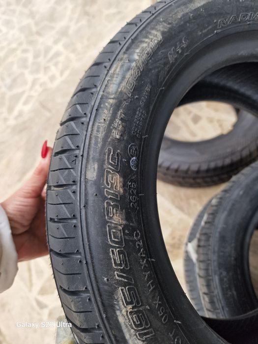 Гуми за платформа 195 50 13C Замъка Ямбол