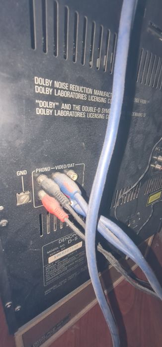 Denon УСИЛВАТЕЛ 105вата