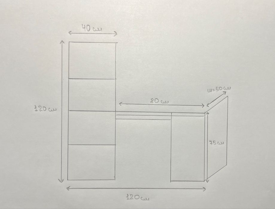 Стол компьютерный