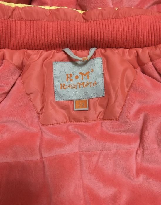 Продам зимний комбинезон.