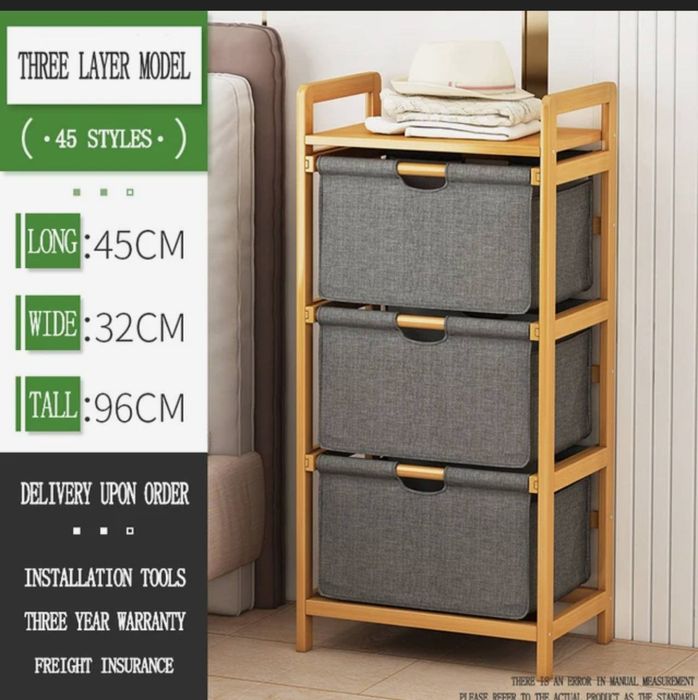 Этажерка корзина для белья