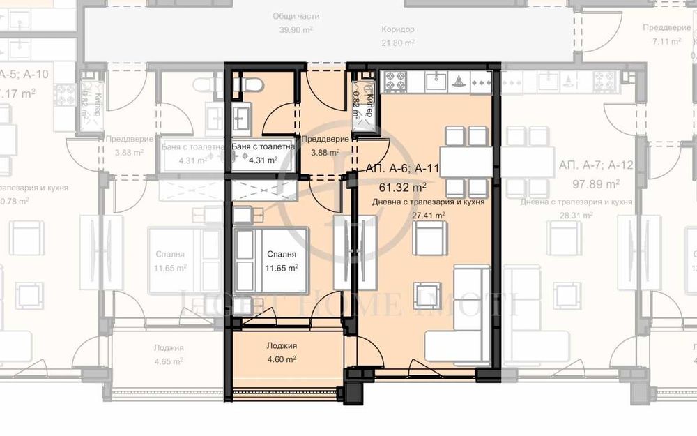 Реф. 3585 Двустаен Апартамент / Остромила