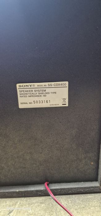 Мини система SONY