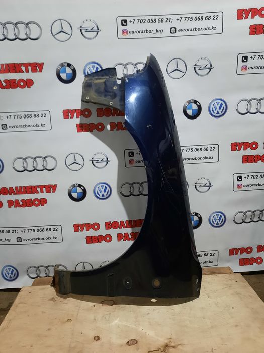 Крыло на Ауди А4 В5
