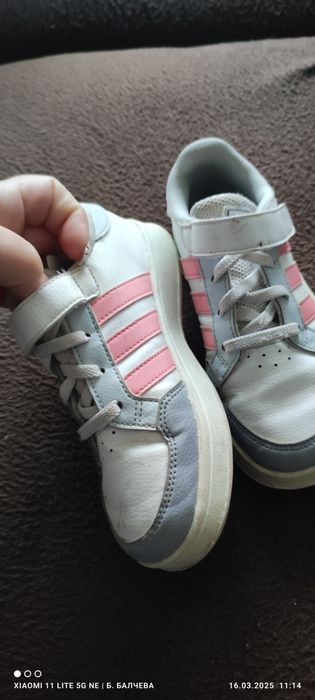 Детски маратонки adidas