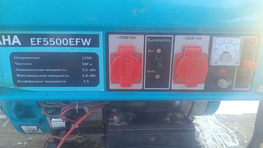 Гириратыр бензинвый