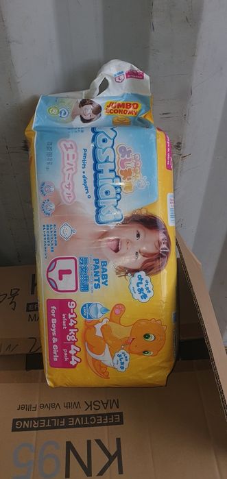 Подгузники Kioki Yoshioki