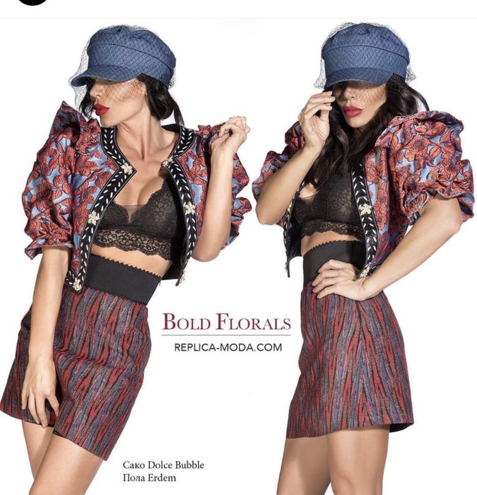 Пола replica moda