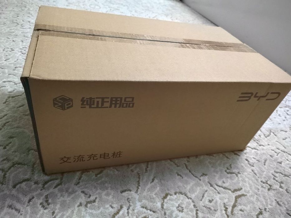 Продаётся 2 зарядных устройств для автомобиля BYD новые