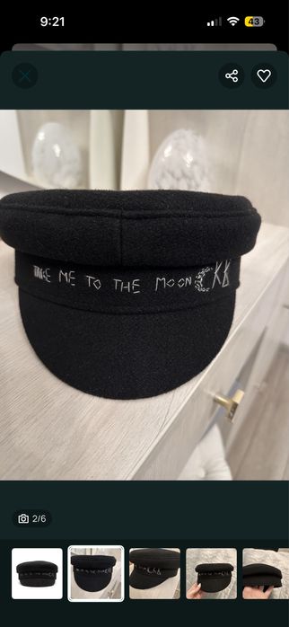 Шапка барета от вълна