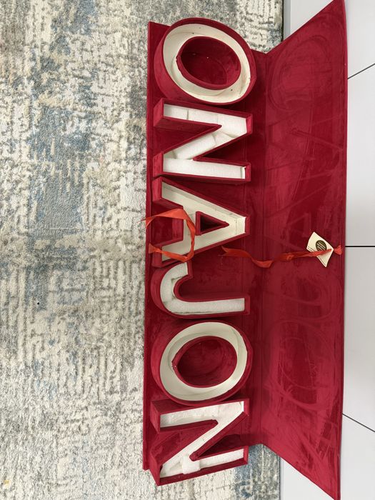 Коробка для подорок