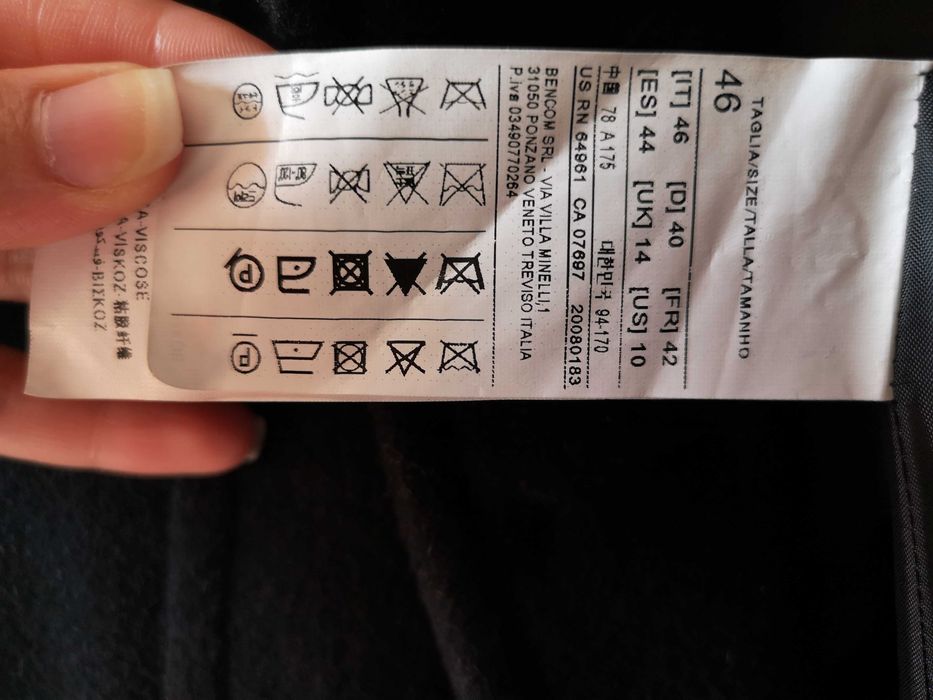 Зимно палто Sisley