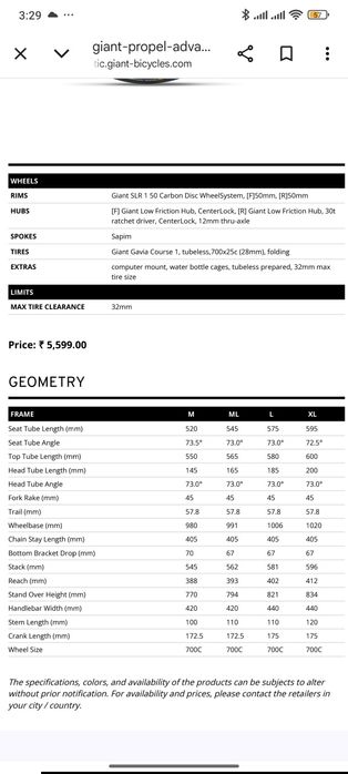 Аэро шоссейный велосипед Giant Propel advanced Pro