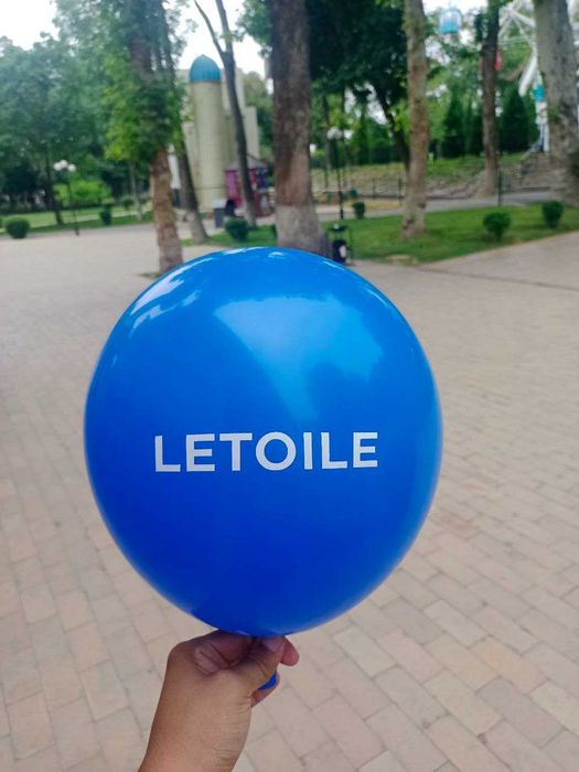 Печать на воздушных шариках. Печать на шарах. Шары с логотипом. Shar.