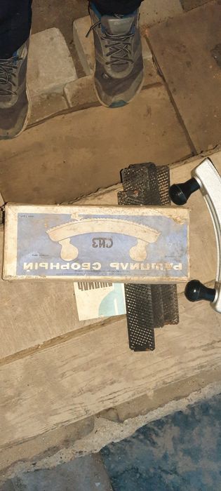 Продам рашпиль по дереву
