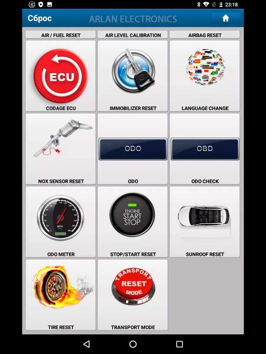 THINKDIAG 2 X-Pro 5 автосканер