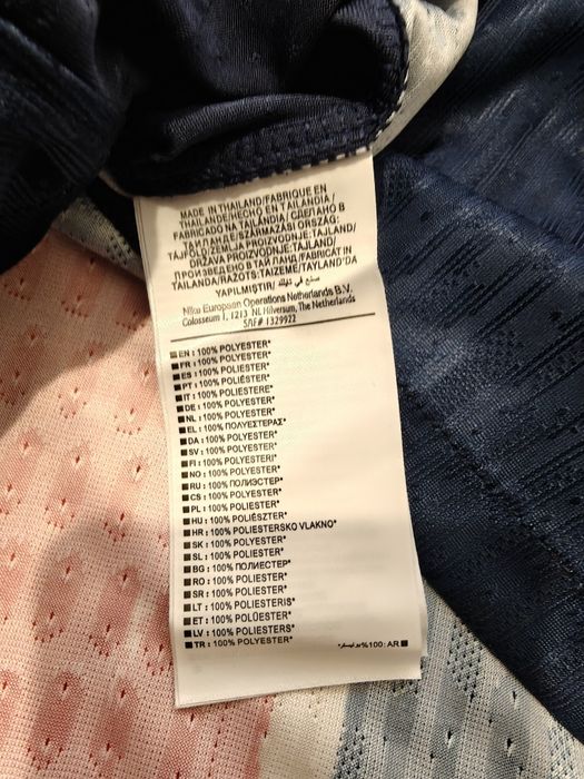 Nike PSG Jersey M