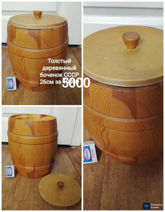 Хозяйственные предметы из меди и латуни