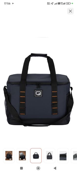 Термосумка 30литр