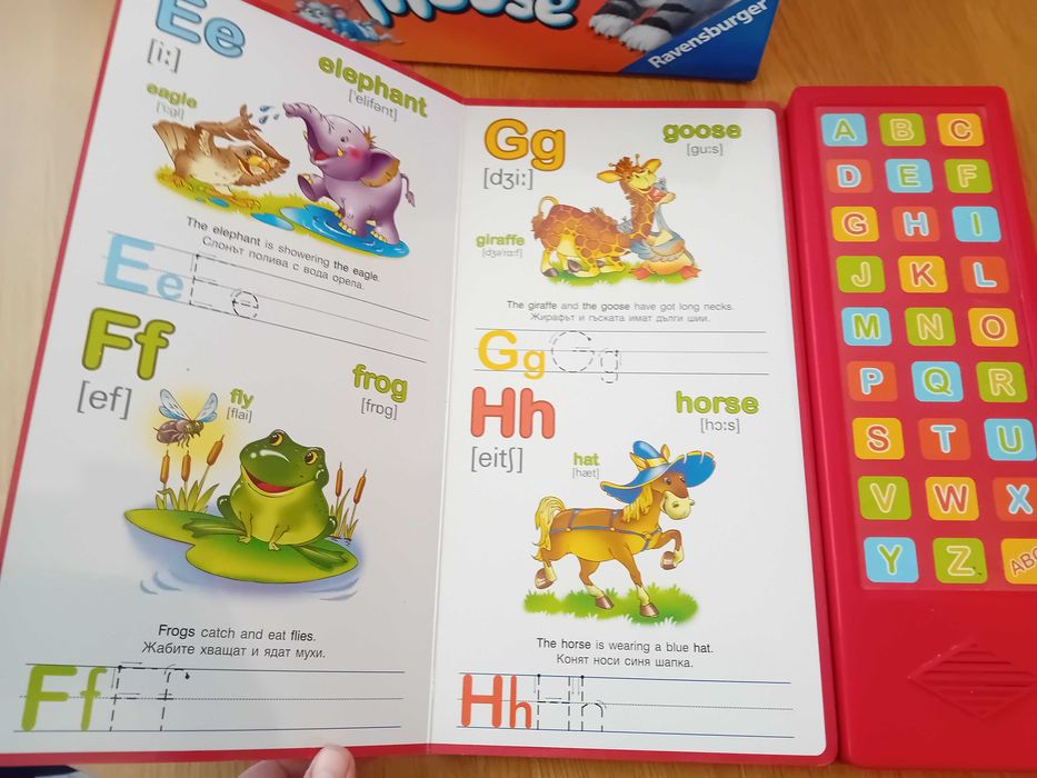 Музикална книжка с английската азбука