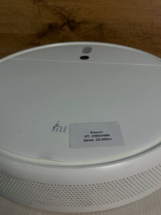 Робот пылесос Xiaomi