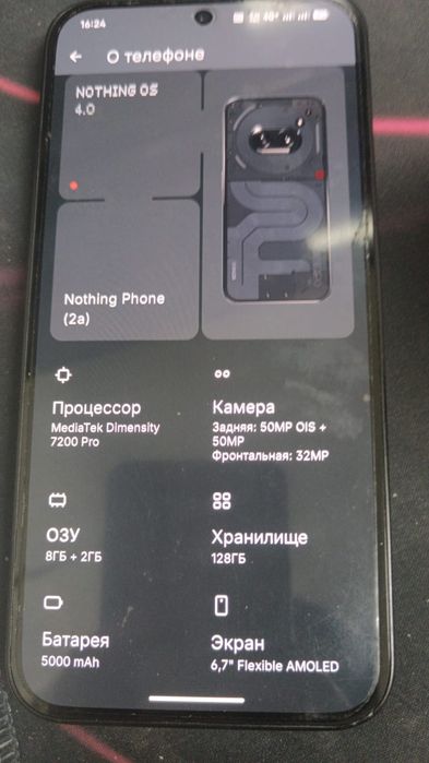 Продам телефон в хорошем состоянии