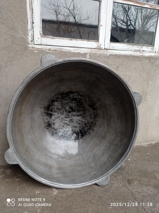 Казан сатылады 150 л