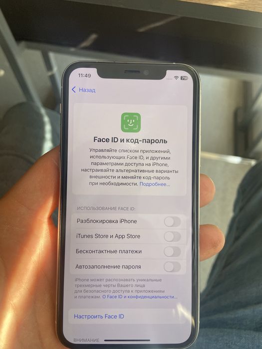 iphone 11 pro arzon narxda