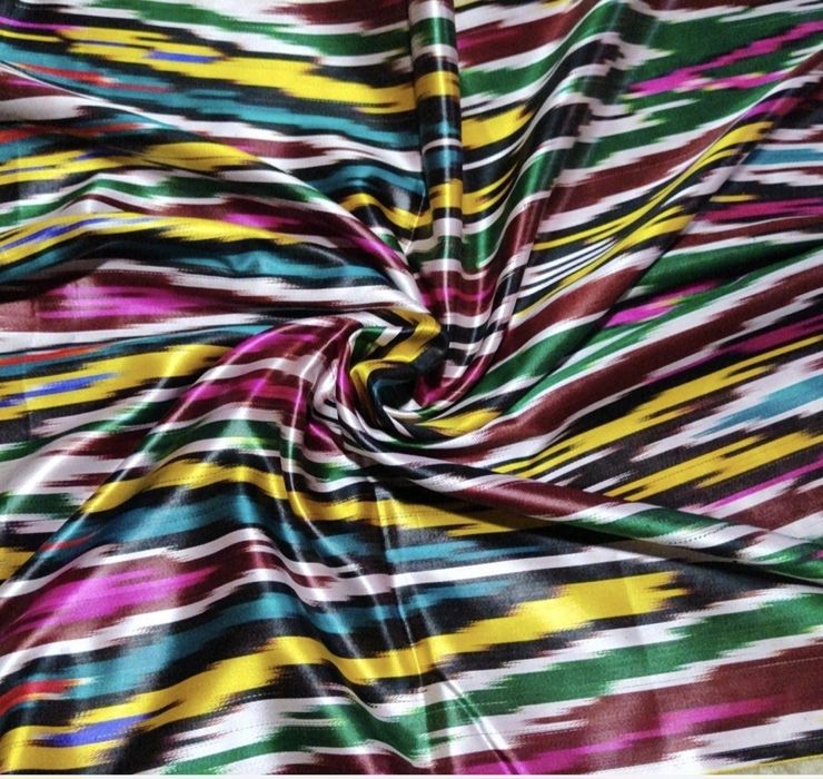 Атласы советские высшей качествы